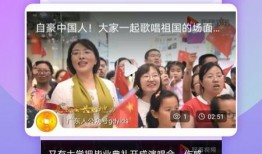 零食黑暗爆料视频下载