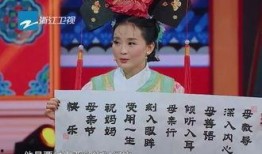 王艳近期爆料新闻视频,揭秘娱乐圈不为人知的幕后真相