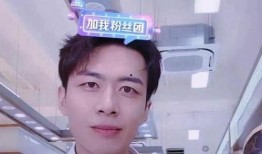 张天泽前女友爆料视频播放,揭秘两人感情纠葛