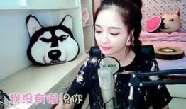 老白爆料虎牙主播视频,老白独家爆料，内容令人震惊！