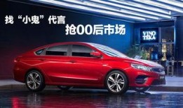 缤瑞新款爆料视频,揭秘视频中的五大亮点