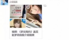 高中生最新爆料视频播放,高中生最新爆料视频引发热议