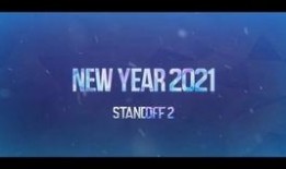 对峙2最新更新爆料,战火升级，神秘势力浮出水面！