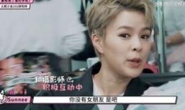 爆料大马网红是谁呀视频