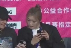 张隆最新爆料新闻报道