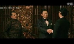 君子道在线观看,探寻古代智慧，在线领略道德之光