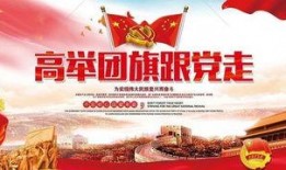 壮丽世纪在线观看,在线见证历史时刻的视听盛宴