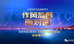天下最新爆料新闻内容,最新爆料揭露惊天秘密