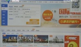 网飞最新数据爆料新闻报道,独家爆料揭示行业趋势与观众喜好