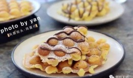 原味鸡蛋仔最新皮肤爆料,复古风味引期待