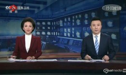 央视1直播在线观看