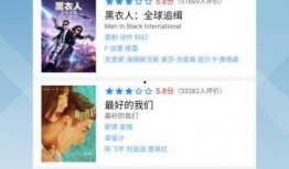 神马第九电影在线观看,畅享海量影视盛宴