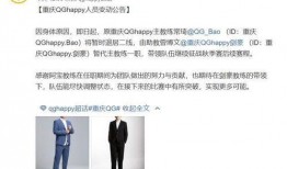 老板爆料下课的视频大全,下课视频大全揭秘职场风云