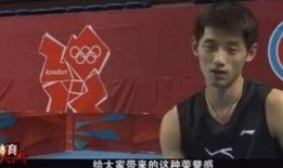 娱乐圈博主爆料张继科,真相究竟如何？