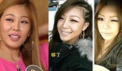 爆料女明星历史的直播视频