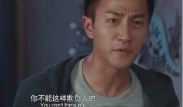 刘恺威前任爆料了吗视频,昔日恋情细节曝光