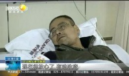 石家庄最新抽烟爆料