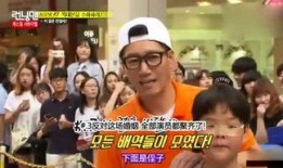 娱乐718吃瓜姐姐,揭秘吃瓜姐姐背后的故事与热点追踪