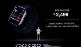 oppo最新手表爆料,颠覆传统，引领科技潮流”