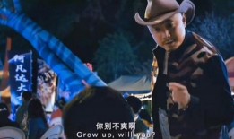 心花怒放高清在线观看,温情治愈，笑中带泪的感人故事