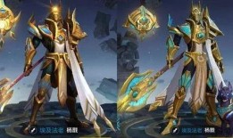 杨戬建模重做技能爆料视频,全新特效与操作体验大揭秘