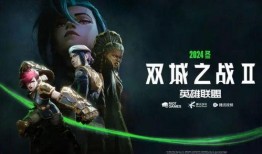 双城之战最新爆料的图片,揭秘最新爆料图片背后的精彩剧情