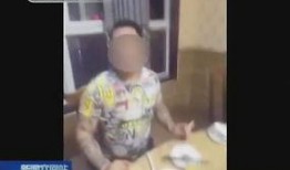 徐州爆料网红事件视频,真相与争议交织的舆论漩涡