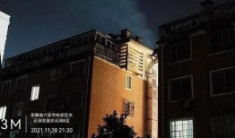 六安热心市民最新爆料,揭秘背后惊人真相！”