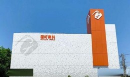 国轩高科最新爆料消息,揭秘新能源汽车动力电池技术革新突破