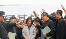 天涯爆料台湾新闻,台湾最新爆料新闻大盘点