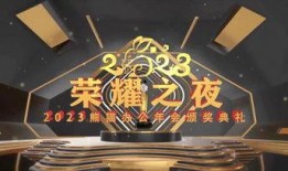 爆料得奖视频大全下载安装