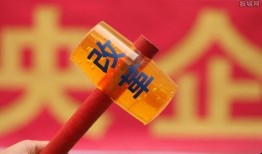 强盛集团爆料最新消息,最新动态揭秘，行业巨变即将上演