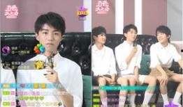 tfboys大爆料新闻,幕后故事大爆料，带你走进偶像的真实生活