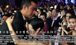 最新人物爆料新闻事件视频,最新人物爆料新闻事件内幕曝光