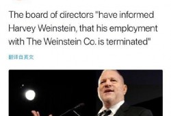 斯坦媒体爆料新闻最新,最新热点事件深度解析