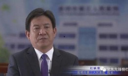 三炮爆料李向东视频,视频曝光惊人内幕