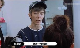 孟子义被爆料是真的吗视频,视频揭露惊人内幕