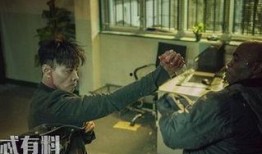 九龙不败粤语在线观看播放,热血江湖，英雄再起！