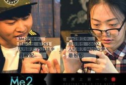 娱乐吃瓜酱量子纠缠