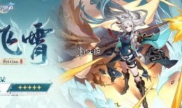 星穹最新消息爆料,神秘事件引发宇宙波澜，真相即将揭晓！