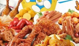 爆料豆烧零食的做法视频,跟随视频教程轻松学会