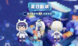 迷你世界最近最新大爆料,神秘大事件即将开启，揭秘未知领域！