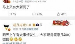 云南新闻投稿爆料是真的吗,真相揭晓，事件始末揭秘