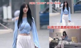 变性网红吃瓜视频大全,变性网红热门吃瓜视频大盘点