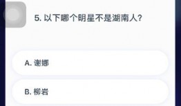 西瓜视频爆料爆料怎么弄,轻松制作概述文章副标题的秘诀