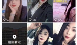 宁波美女爆料视频曝光事件,揭秘背后惊人真相