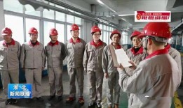 中央新闻记者爆料视频最新,最新爆料视频揭秘惊人真相！”