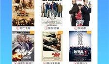 神马第九电影在线观看,畅享海量影视盛宴