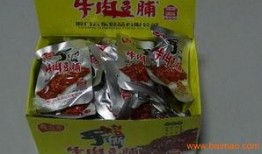 爆料鸭心零食怎么做视频,轻松学会在家自制美味鸭心