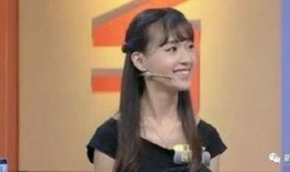 羊妹妹前男友爆料视频,揭秘背后惊人真相